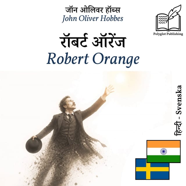 Robert Orange