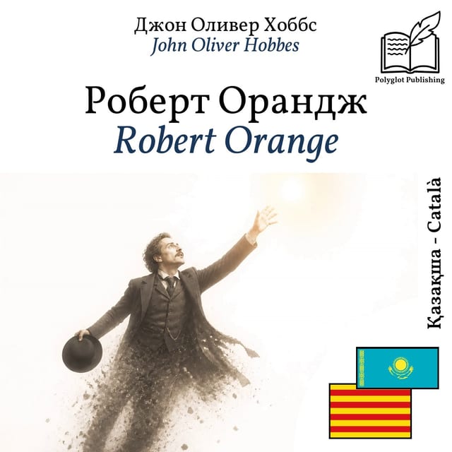 Robert Orange