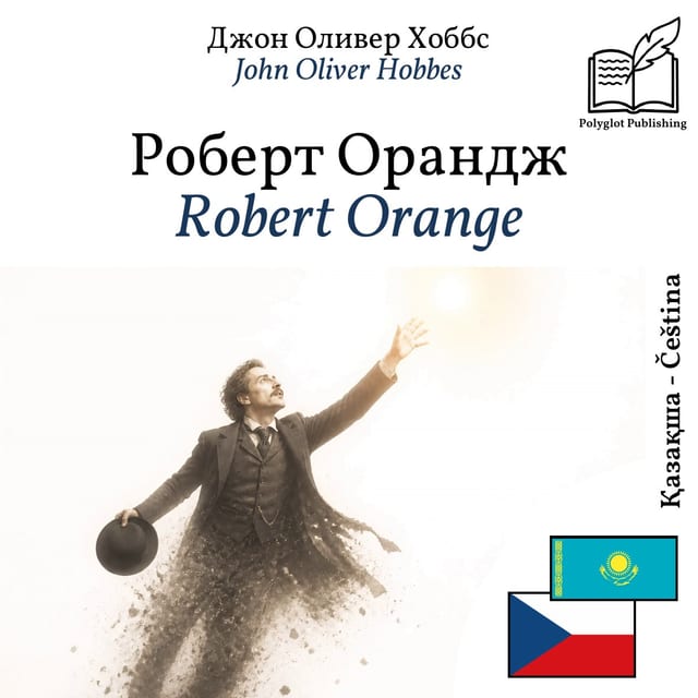 Robert Orange