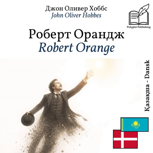Robert Orange