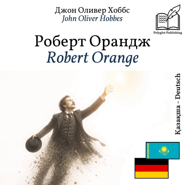 Robert Orange