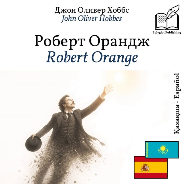 Robert Orange