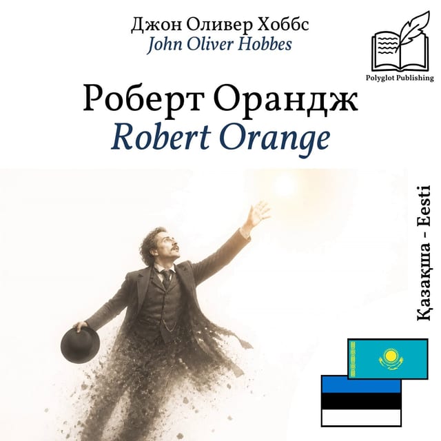 Robert Orange
