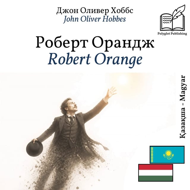Robert Orange