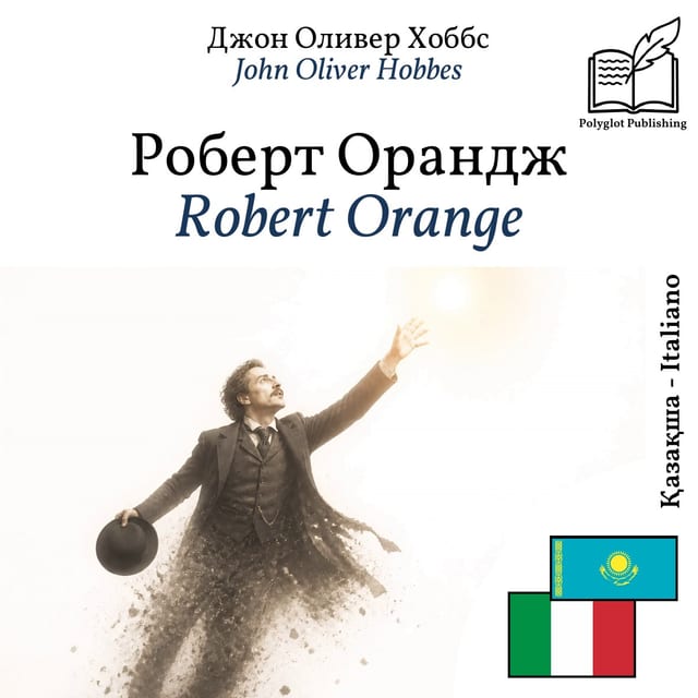 Robert Orange