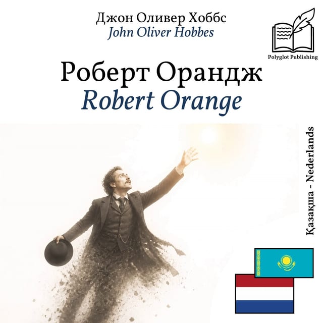 Robert Orange