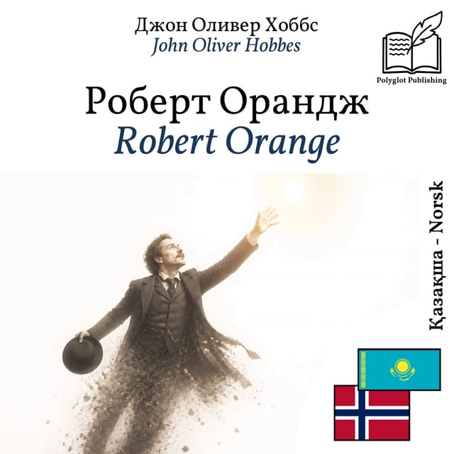 Robert Orange
