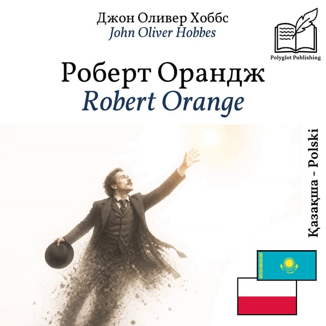 Robert Orange