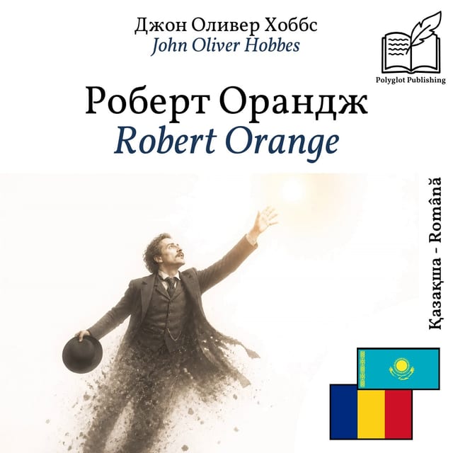 Robert Orange