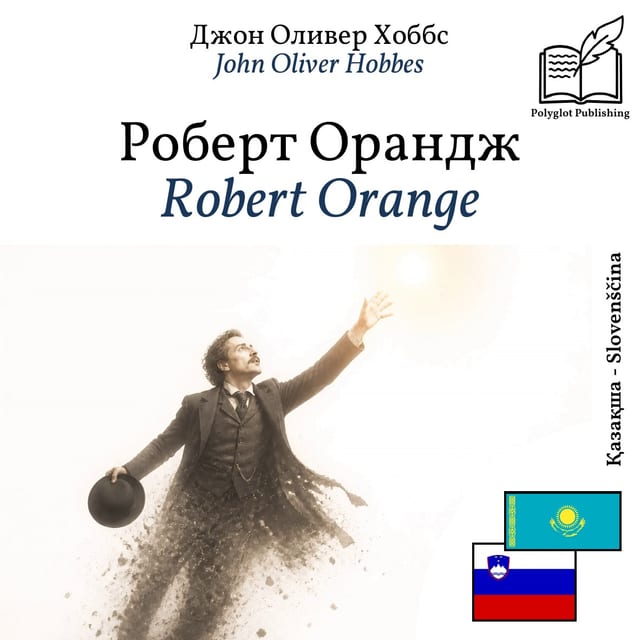Robert Orange