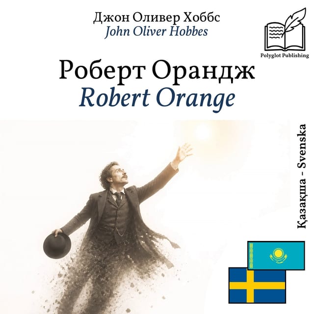 Robert Orange