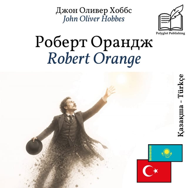 Robert Orange