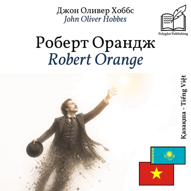Robert Orange