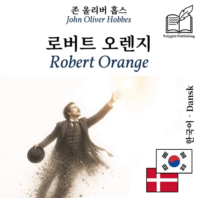 Robert Orange