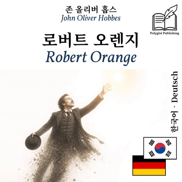 Robert Orange