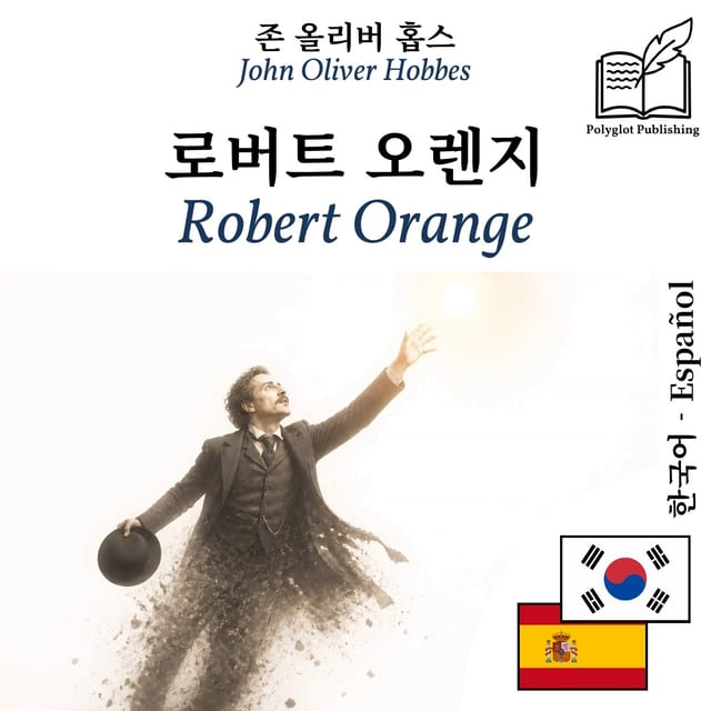 Robert Orange
