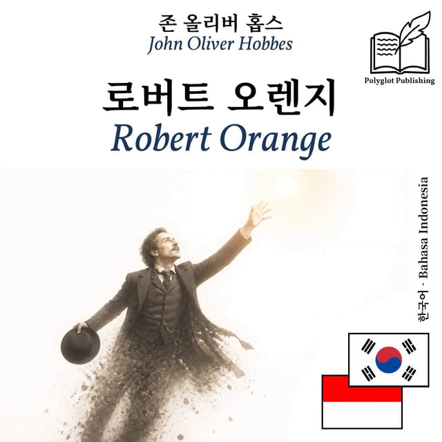 Robert Orange