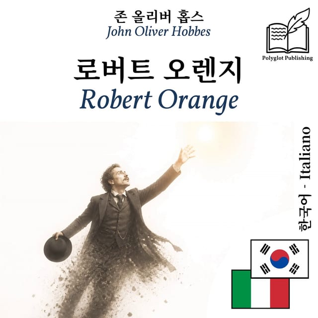 Robert Orange