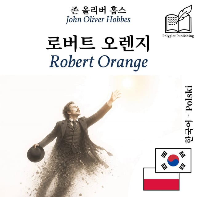 Robert Orange