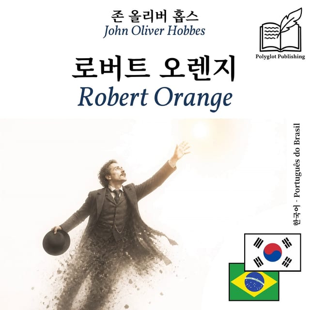 Robert Orange