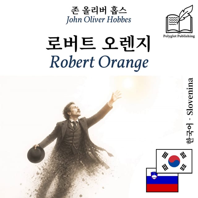 Robert Orange