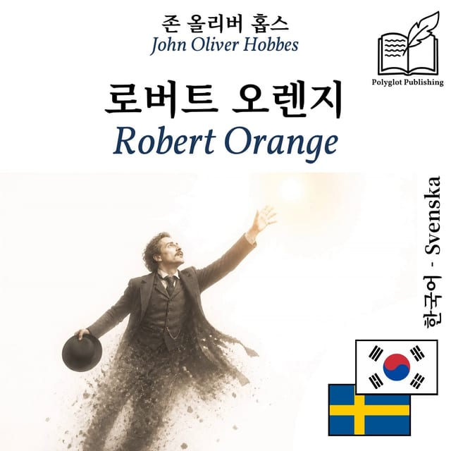 Robert Orange