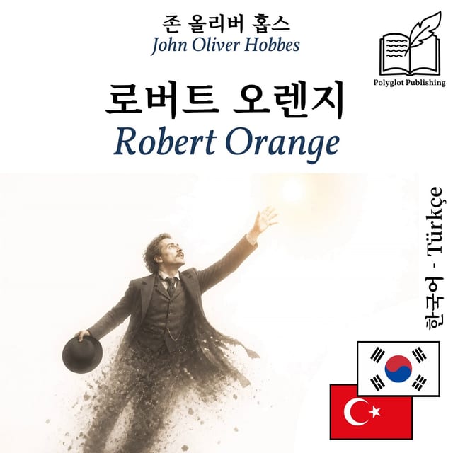 Robert Orange