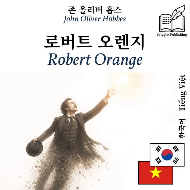 Robert Orange