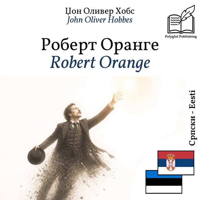 Robert Orange