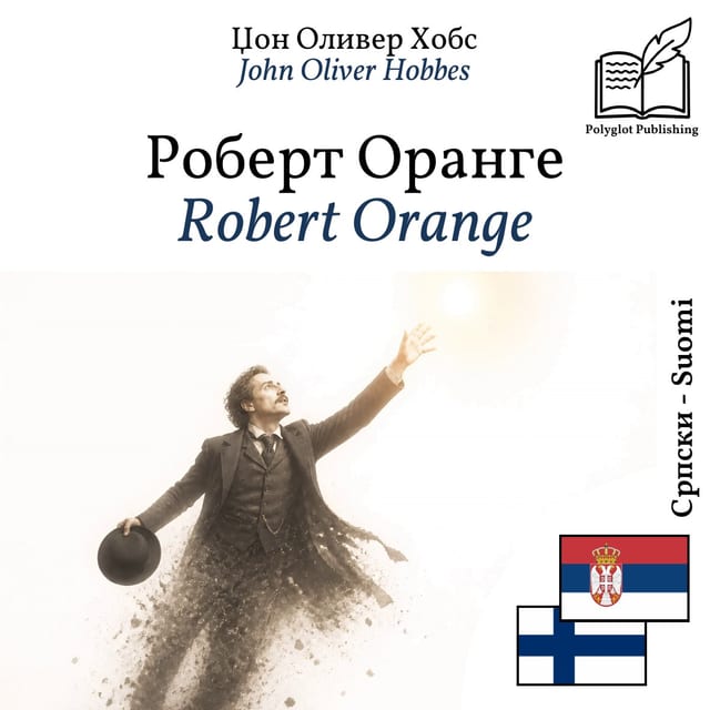 Robert Orange