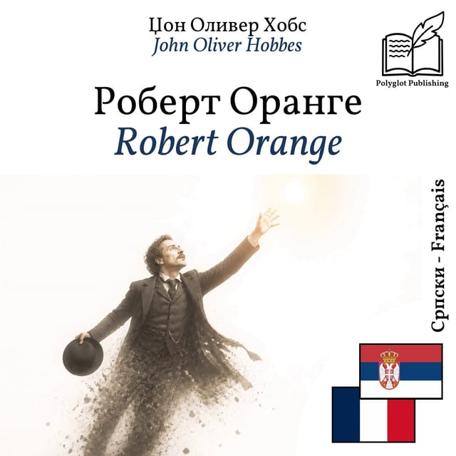 Robert Orange