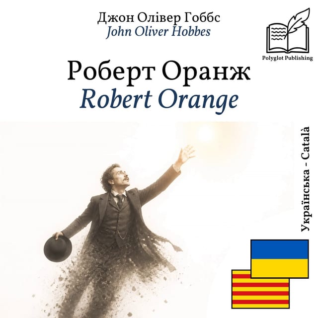 Robert Orange