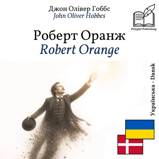 Robert Orange