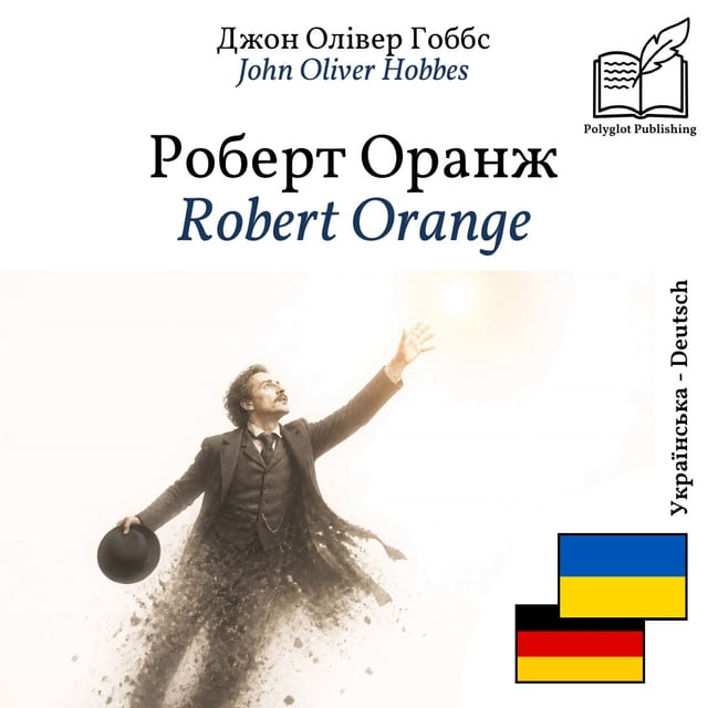 Robert Orange