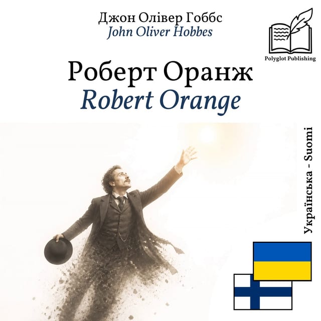 Robert Orange