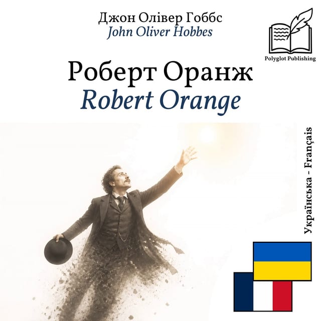 Robert Orange