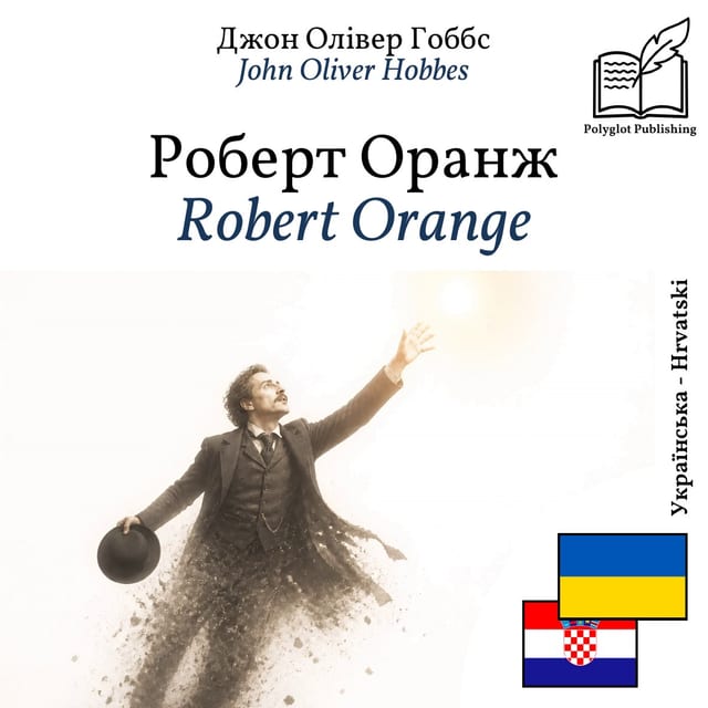 Robert Orange
