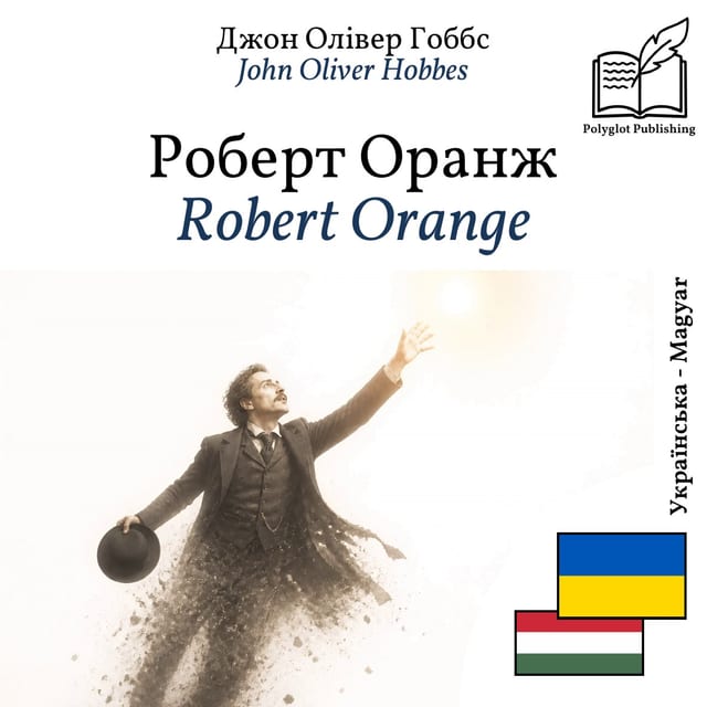 Robert Orange