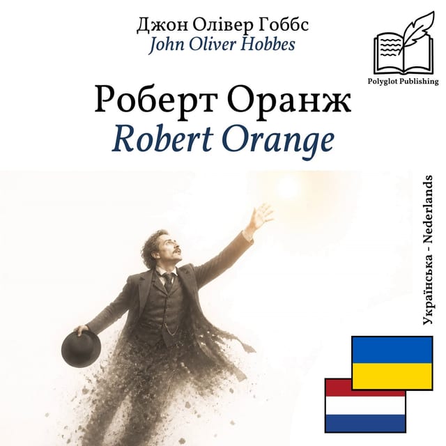 Robert Orange