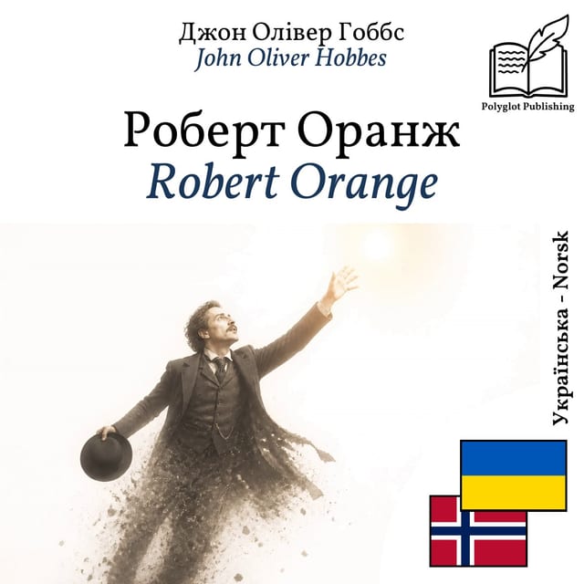 Robert Orange