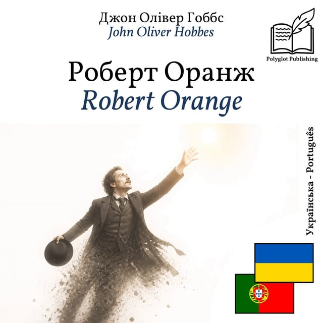 Robert Orange