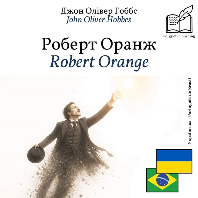 Robert Orange