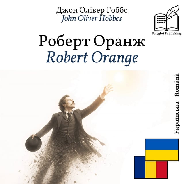 Robert Orange