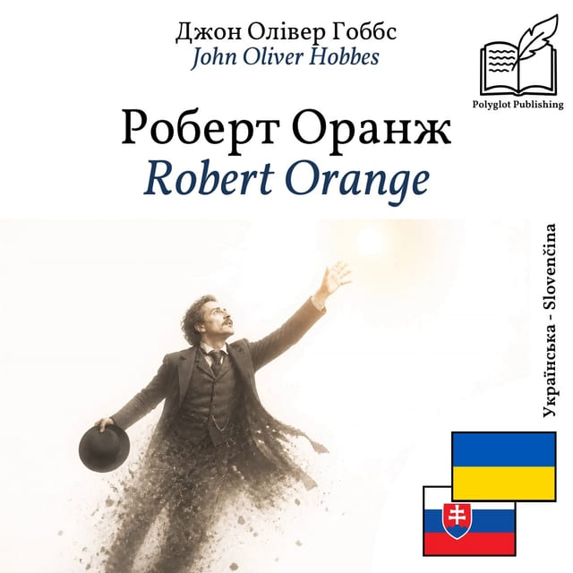 Robert Orange