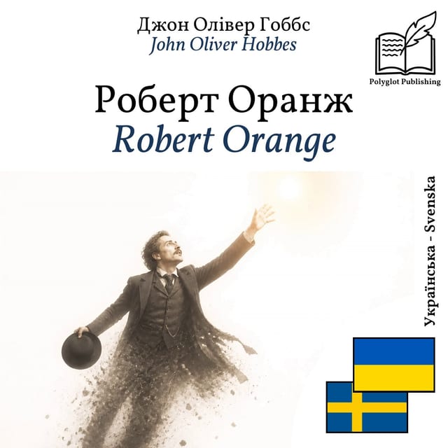 Robert Orange
