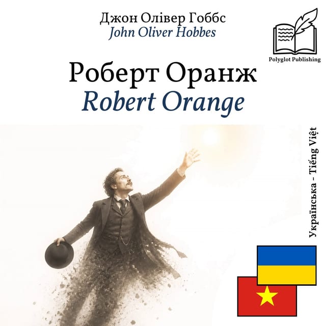 Robert Orange
