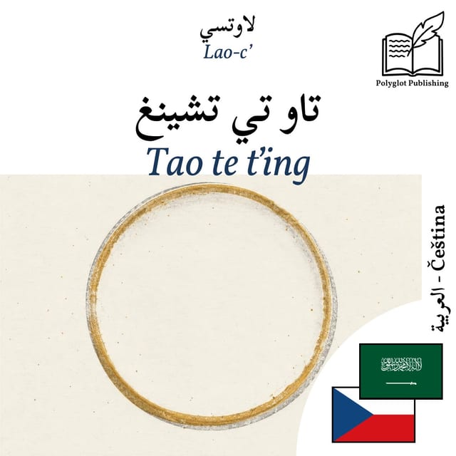 Tao te ťing