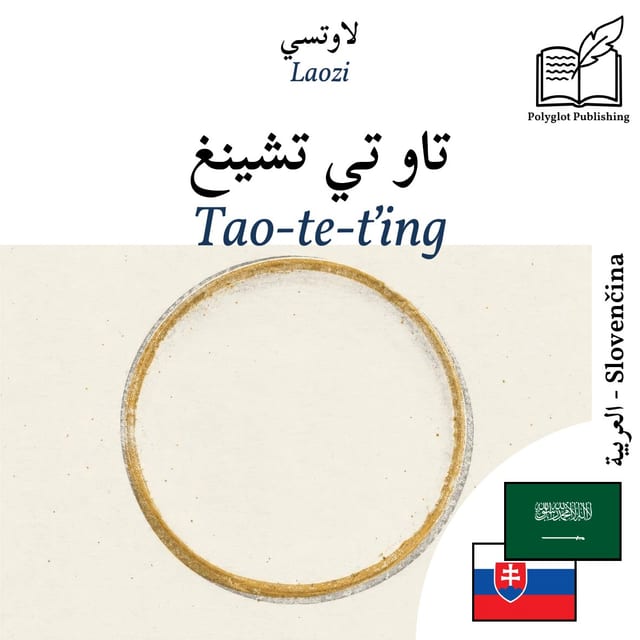 Tao-te-ťing