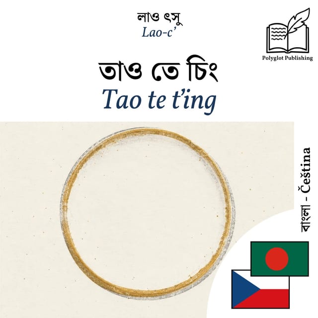 Tao te ťing