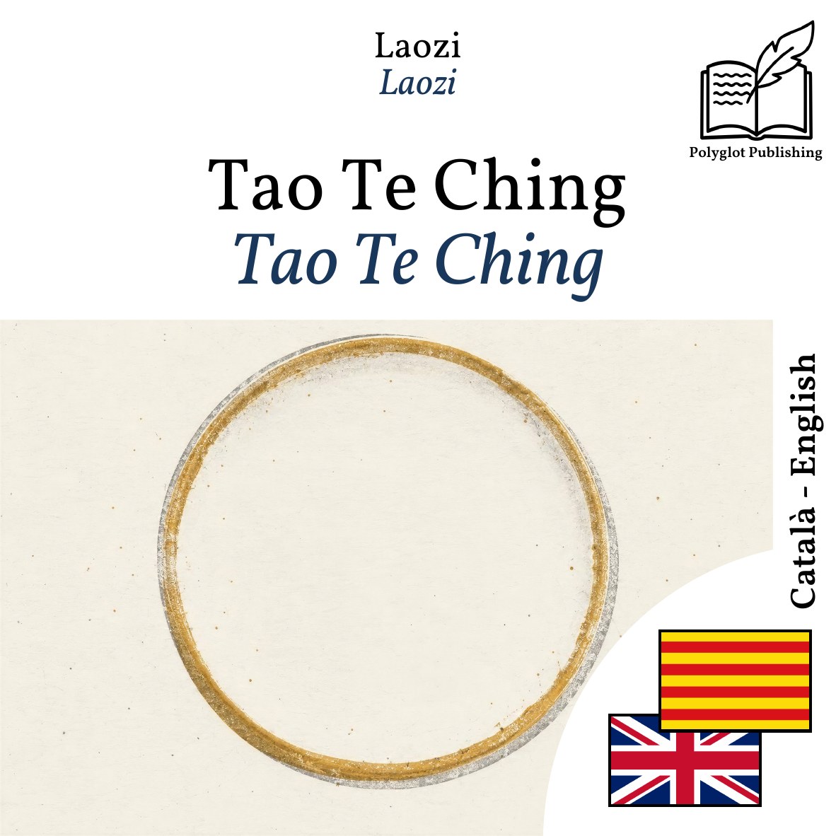 Tao Te Ching